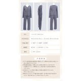 ルームウェア セットアップ ニット | OSYAREVO | 詳細画像65 