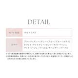 ヨガ ピラティス ソックス 靴下 レイヤード 風 yoga | OSYAREVO | 詳細画像32