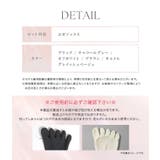 ヨガ ピラティス ソックス 靴下 5本指 アンクレット yoga | OSYAREVO | 詳細画像42