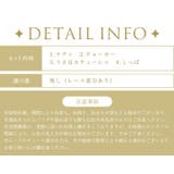 コスプレ ハロウィン セクシー バニー ランジェリー 4点セット | OSYAREVO | 詳細画像18 