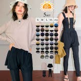 【紫外線カット率99%以上】ラッシュガード×レギンス 付き タンキニ | OSYAREVO | 詳細画像1