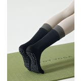 ブラック×グレー | ヨガ ピラティス ソックス 靴下 レイヤード 風 yoga | OSYAREVO