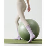 ラベンダー×パープル | ヨガ ピラティス ソックス 靴下 レイヤード 風 yoga | OSYAREVO