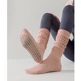 ヨガ ピラティス ソックス 靴下 リブ ロング yoga | OSYAREVO | 詳細画像9 
