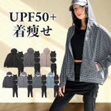 【紫外線カット率99%以上】水着 レディース 体型カバー | OSYAREVO | 詳細画像1