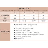 ヨガウェア トップス カップ付き タンクトップ | OSYAREVO | 詳細画像27