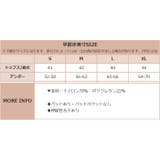 ヨガウェア トップス カップ付き タンクトップ レイヤード | OSYAREVO | 詳細画像28
