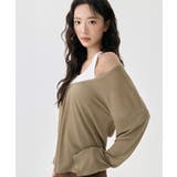 ブラウン | ヨガウェア トップス 体型カバー 長袖 | OSYAREVO