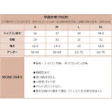 ヨガウェア トップス カップ付き カシュクール 半袖 | OSYAREVO | 詳細画像26