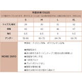 ヨガウェア オフショルダー トップス カップ付き | OSYAREVO | 詳細画像27