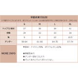 ヨガウェア トップス カップ付き リブ バックシャン 半袖 | OSYAREVO | 詳細画像26