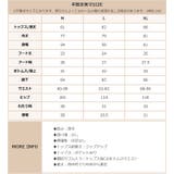 ルームウェア セットアップ ボア フードパーカー ロングパンツ セット | OSYAREVO | 詳細画像15