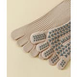 ヨガ ピラティス ソックス 靴下 5本指 リブ ロング yoga | OSYAREVO | 詳細画像23