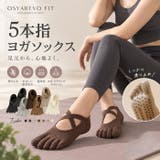 ヨガ ピラティス ソックス 靴下 5本指 くるぶし クロスバンド yoga | OSYAREVO | 詳細画像1