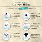 【紫外線カット率99％以上】水着 レディース 体型カバー | OSYAREVO | 詳細画像92 