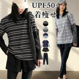 【紫外線カット率99％以上】水着 レディース 体型カバー | OSYAREVO | 詳細画像1 