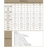 【紫外線カット率99%以上】水着 レディース 体型カバー | OSYAREVO | 詳細画像95