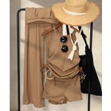 モカ | サイドギャザービキニ ロングパンツ 付き 水着 セットアップ レディース | OSYAREVO