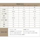 フリル ロンパース付き セットアップ ビキニ 水着 レディース | OSYAREVO | 詳細画像72