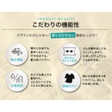 フリル ロンパース付き セットアップ ビキニ 水着 レディース | OSYAREVO | 詳細画像2