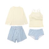 【紫外線カット率99％以上】ラッシュガード 付き キャミソール | OSYAREVO | 詳細画像86 