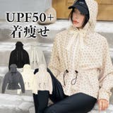 【紫外線カット率99%以上】水着 レディース 体型カバー | OSYAREVO | 詳細画像1