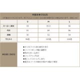 【紫外線カット率99%以上】水着 レディース 体型カバー | OSYAREVO | 詳細画像66