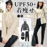 【紫外線カット率99％以上】水着 レディース 体型カバー | OSYAREVO | 詳細画像1 