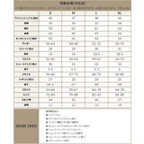 【紫外線カット率99％以上】水着 レディース 体型カバー | OSYAREVO | 詳細画像90 
