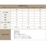 【紫外線カット率99％以上】水着 レディース 体型カバー | OSYAREVO | 詳細画像42 