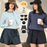 【紫外線カット率99％以上】水着 レディース 体型カバー | OSYAREVO | 詳細画像1 