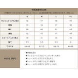 【紫外線カット率99％以上】水着 レディース 体型カバー | OSYAREVO | 詳細画像75 