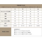 【紫外線カット率99％以上】水着 レディース 体型カバー | OSYAREVO | 詳細画像75 