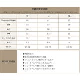 【紫外線カット率99%以上】水着 レディース 体型カバー | OSYAREVO | 詳細画像52