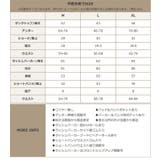 【紫外線カット率99％以上】uvカット uvパーカー フードパーカー | OSYAREVO | 詳細画像63 