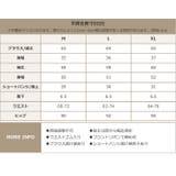 カバーアップ ギャザー ブラウス セットアップ 体型カバー レディース | OSYAREVO | 詳細画像72 