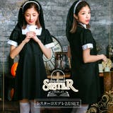 ハロウィン 大人 コスプレ | OSYAREVO | 詳細画像1 