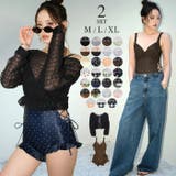 トップス付き サイドレースアップ フリル | OSYAREVO | 詳細画像1