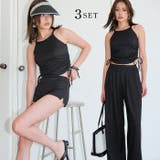 ブラック | サイドギャザービキニ ロングパンツ 付き 水着 セットアップ レディース | OSYAREVO
