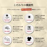水陸両用 ラッシュガード レギンス | OSYAREVO | 詳細画像2