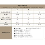 スカーフ 付き キャミソール | OSYAREVO | 詳細画像84