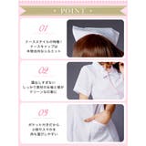 ハロウィン コスプレ シンプル | OSYAREVO | 詳細画像4