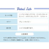 ハロウィン コスプレ 学生服 | OSYAREVO | 詳細画像10
