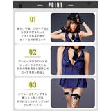 ハロウィン コスプレ ポリス | OSYAREVO | 詳細画像3