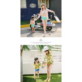 ペア女の子 セパレート 水着 110 120 130 KIDS キッズ子供 | OSYAREVO | 詳細画像9 