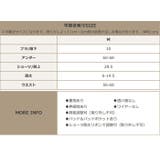 水着 レディース シャーリング | OSYAREVO | 詳細画像78