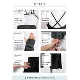 【紫外線カット率99％以上】ドロスト ラッシュガード 付き | OSYAREVO | 詳細画像95 