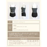 キャミソール ビキニ 水着 セットアップ レディース | OSYAREVO | 詳細画像49