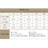 キャミソール ビキニ 水着 セットアップ レディース | OSYAREVO | 詳細画像50