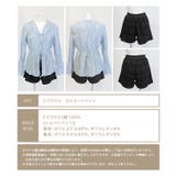 カバーアップ ギャザー ブラウス セットアップ 体型カバー レディース | OSYAREVO | 詳細画像71 